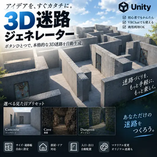 ワンコイン3D 대표 이미지