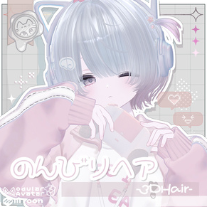 ぽた屋 대표 이미지
