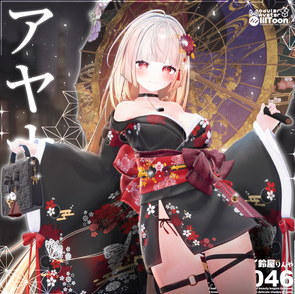 鈴屋RinYa 대표 이미지