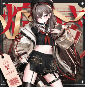 RINNETOKYO 대표 이미지