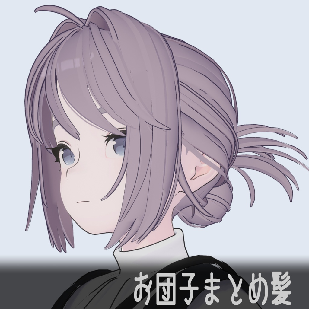 tao屋 대표 이미지