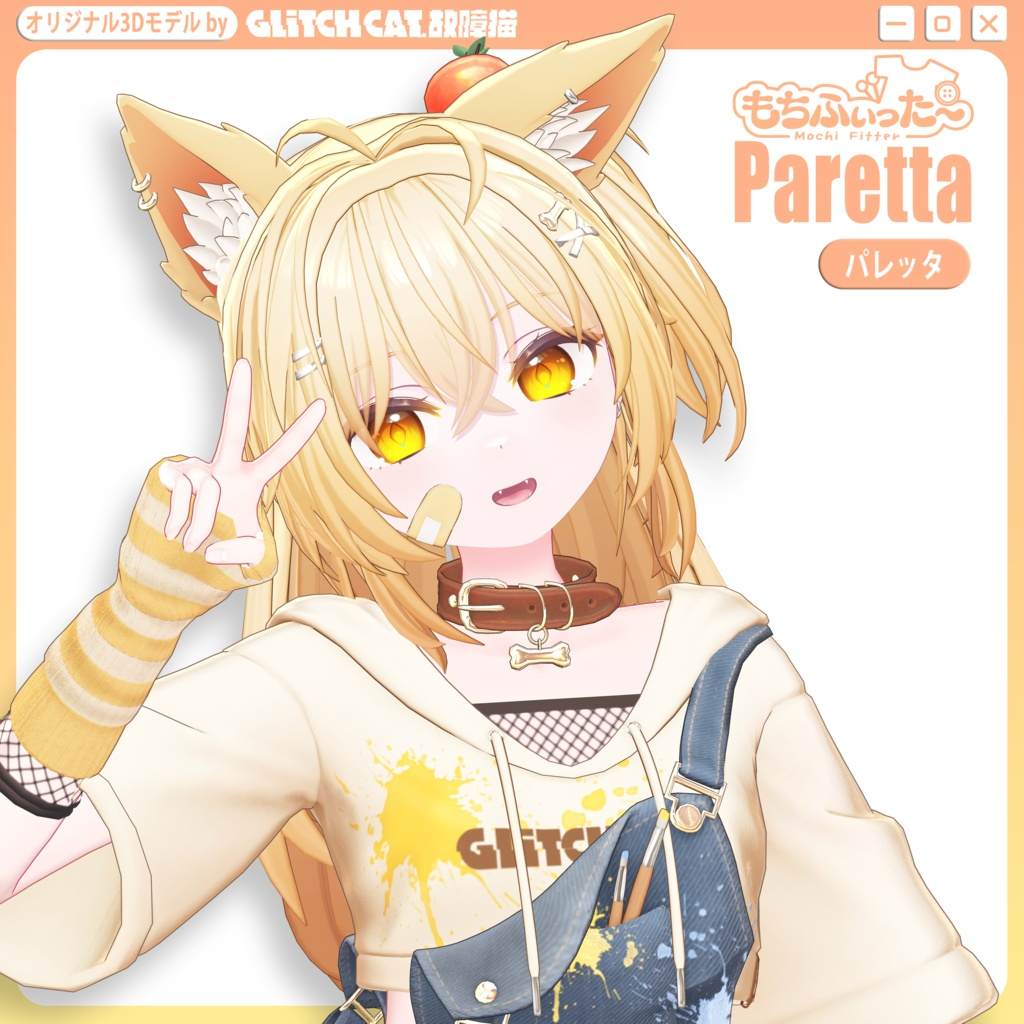 GlitchCat故障猫实验室 대표 이미지