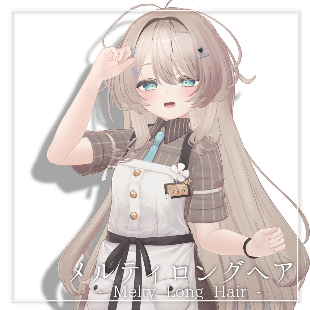 わをんワールド 대표 이미지