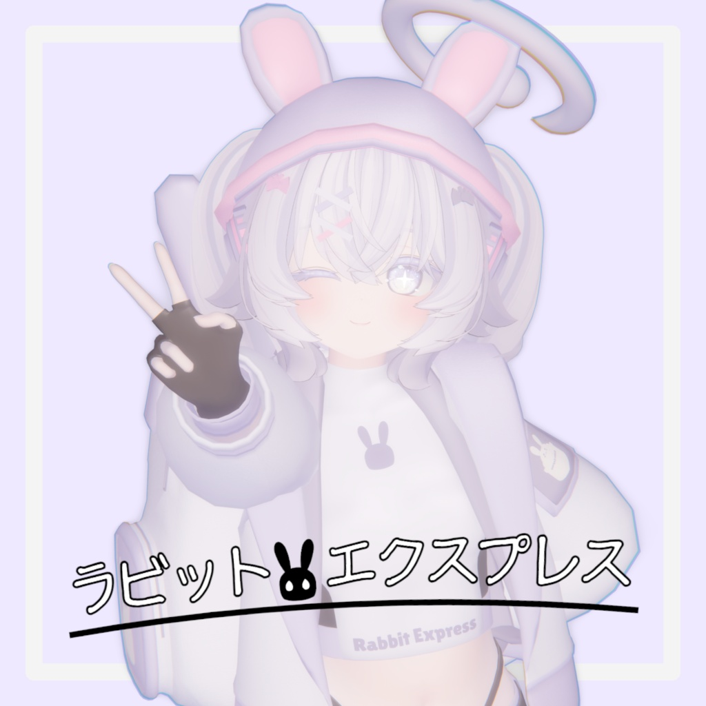 文字化けギミック 대표 이미지
